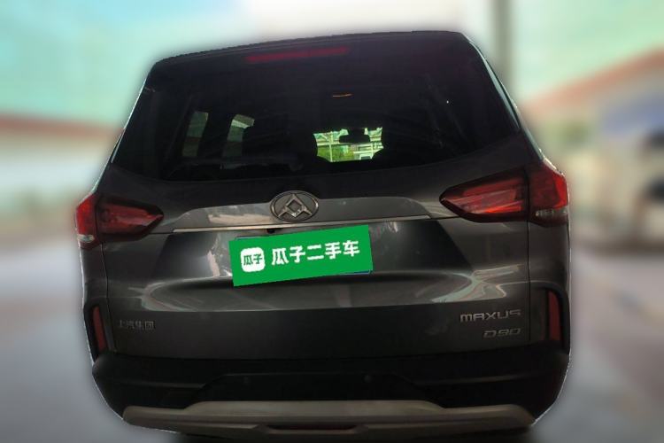 Used SAIC MAXUS D90 2017 2.0T Automatic Two-Wheel Drive Mercury Base Edition
