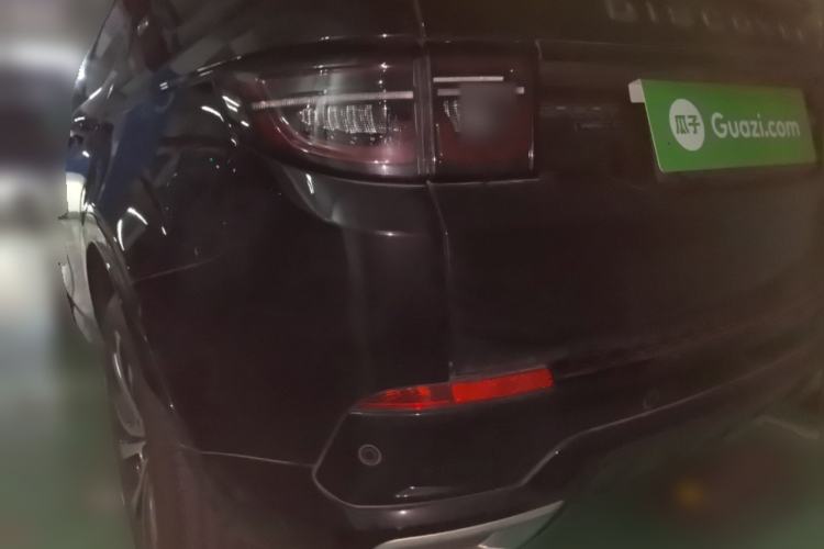 Used Land Rover Discovery Sport 2020 249 PS R-Dynamic Performance Edition Rear Left 45 Deg