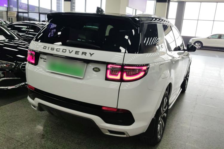 Used Land Rover Discovery Sport New Energy 2021 P300e Performance Tech Edition