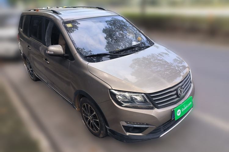 Used FORTHING S500 2016 1.6L Manual Luxury Model