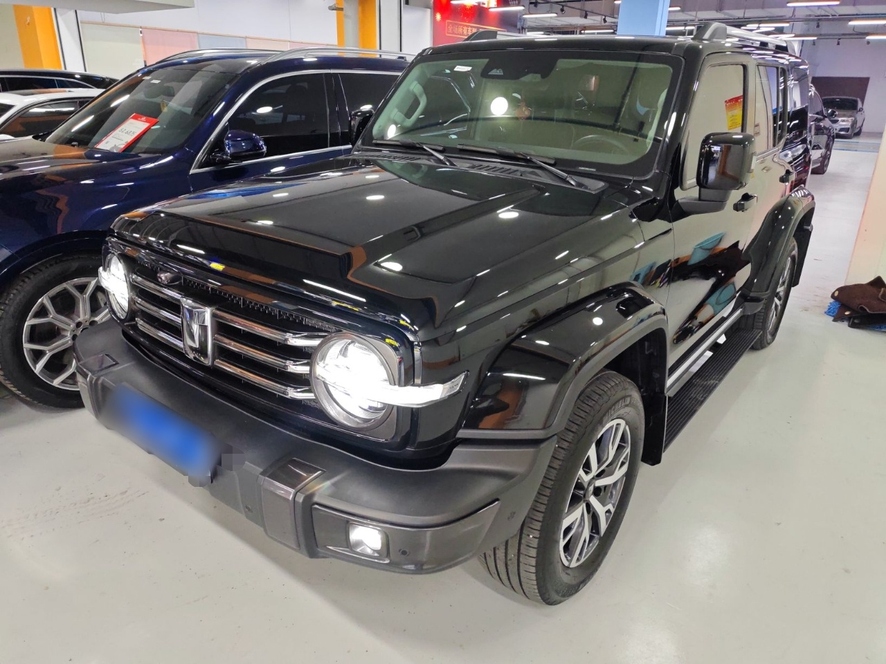 Parte inferior delantera