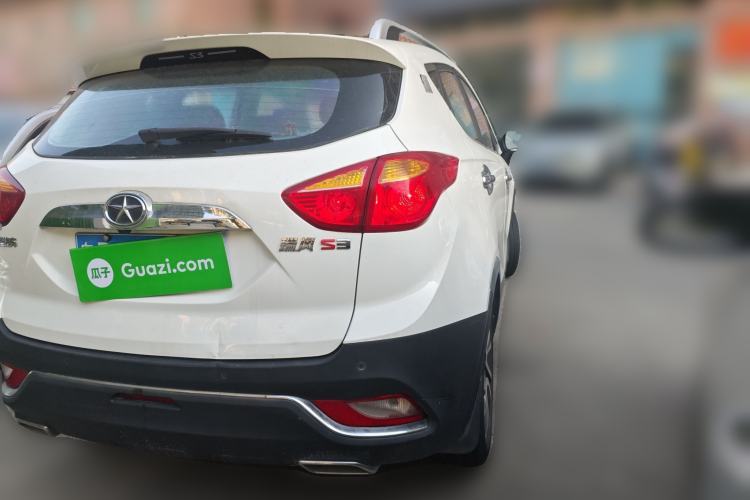 Used JAC Refine S3 2016 1.5L CVT Luxury Smart Version