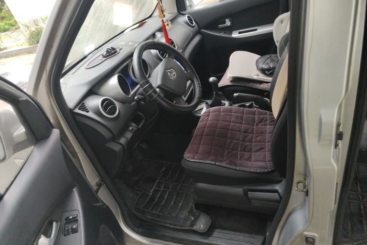 Used CHANGAN KAICHENG Ounuo S 2014 1.3L Happiness Model Left Front Seat