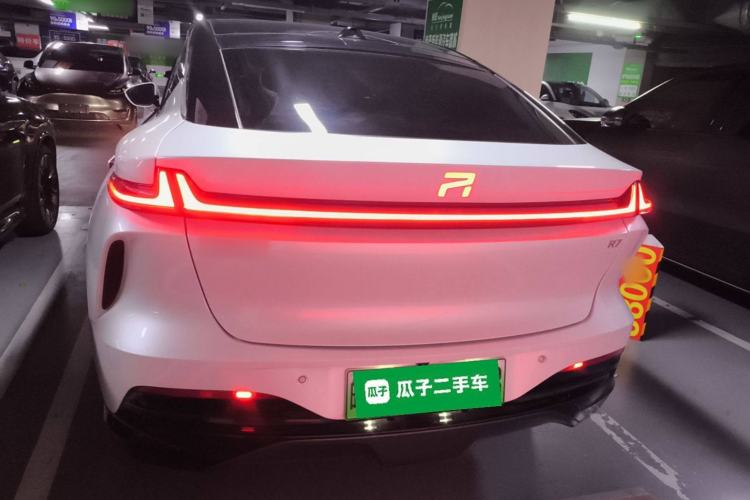 Used Rising R7 2024 Advanced Edition