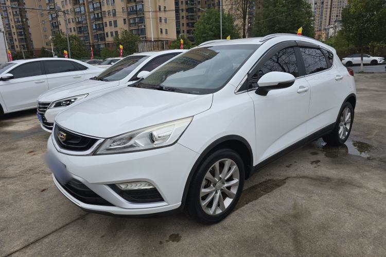 Used Geely Auto Emgrand GS 2016 Elegant Edition 1.8L Automatic LingShang Model