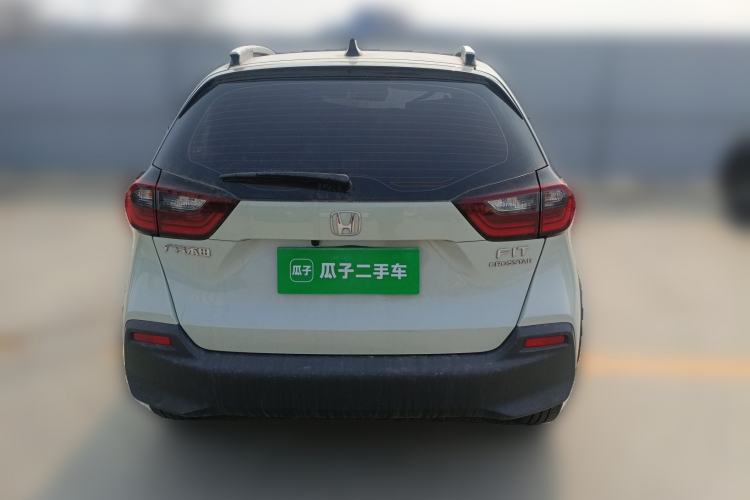 Used Honda Fit 2021 1.5L CVT Trendy Version
