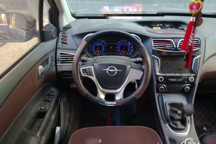 Used Haima V70 2016 2.0L Manual - Comfort Edition 6 Seats