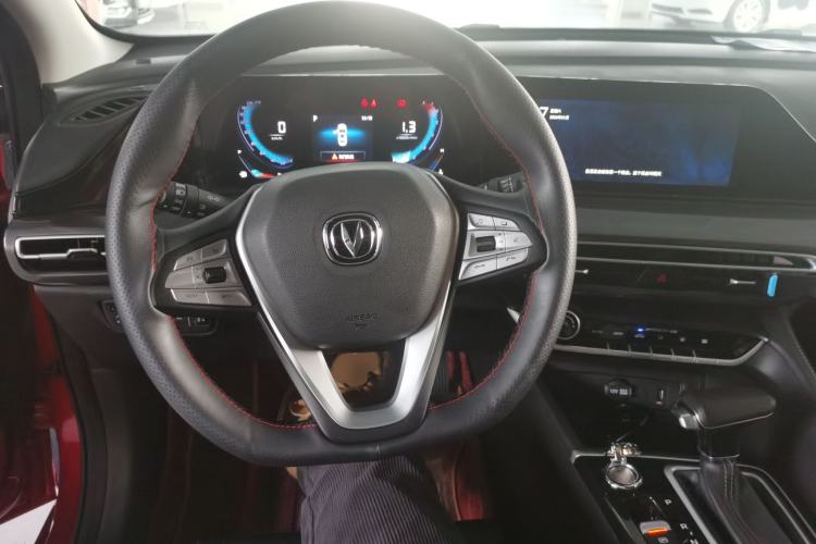 Used Changan Eado 2020 PLUS Million Edition 1.6L GDI CVT Luxury Model
