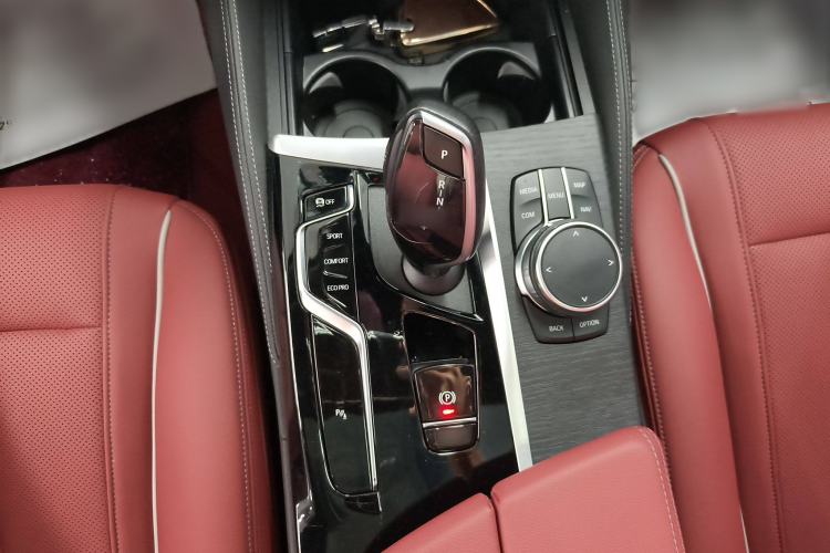 Used BMW 5 Series 2023 Restyled 530Li Leading Edition M Sport Package