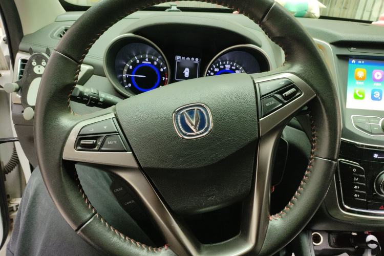 Used CHANGAN CS35 2017 1.6L Automatic Luxury Model