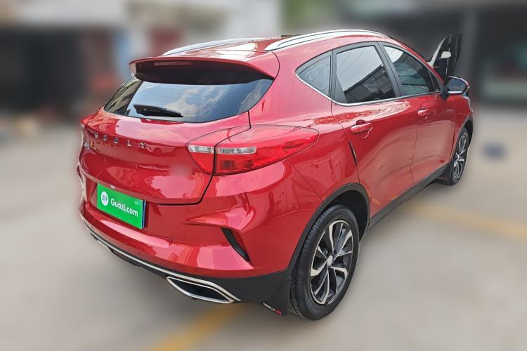 Used Geely Auto Emgrand GS 2019 1.4T CVT Edition

