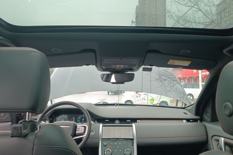 Used Land Rover Discovery Sport New Energy 2022 P300e Performance Tech Edition