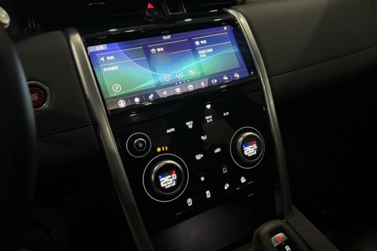 Used Land Rover Discovery Sport 2021 249 PS R-Dynamic SE Performance Tech Edition 5 Seats
