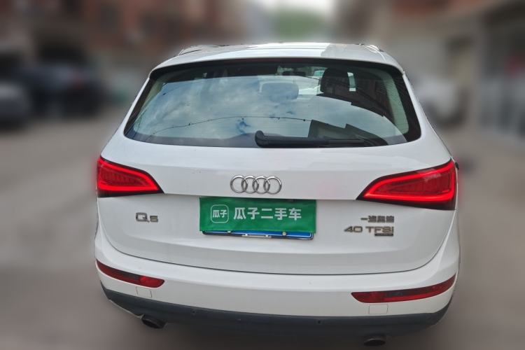 Used Audi Q5 2013 40 TFSI Ambition Rear