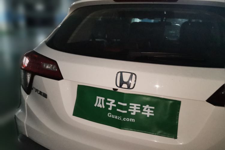 Used Honda Vezel 2020 220 TURBO CVT Elite Edition
