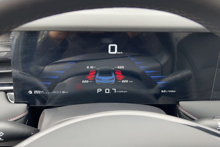 Used Roewe i5 2023 1.5L CVT Luxury Edition
