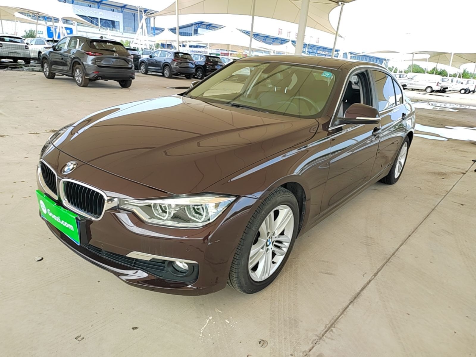 Under Front Bumper