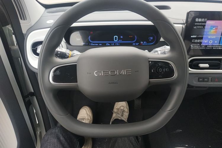 Used Geely Galaxy Panda 2025 210 km – Yuanqi Bear