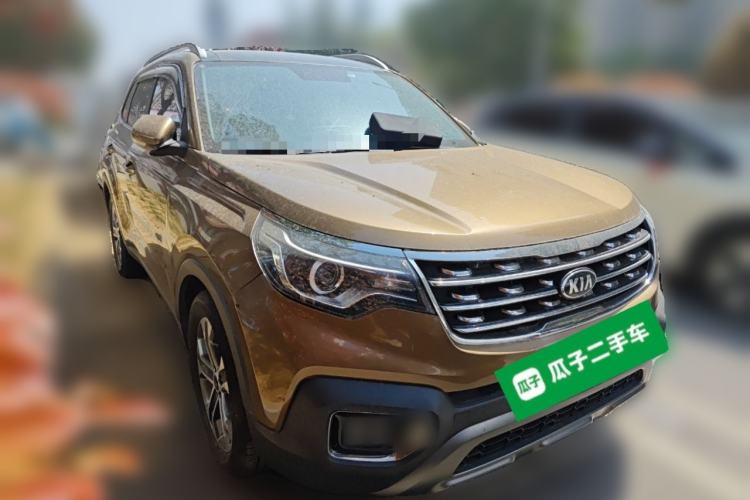 Used Kia Sportage R 2019 2.0L Automatic Smart Luxury Edition