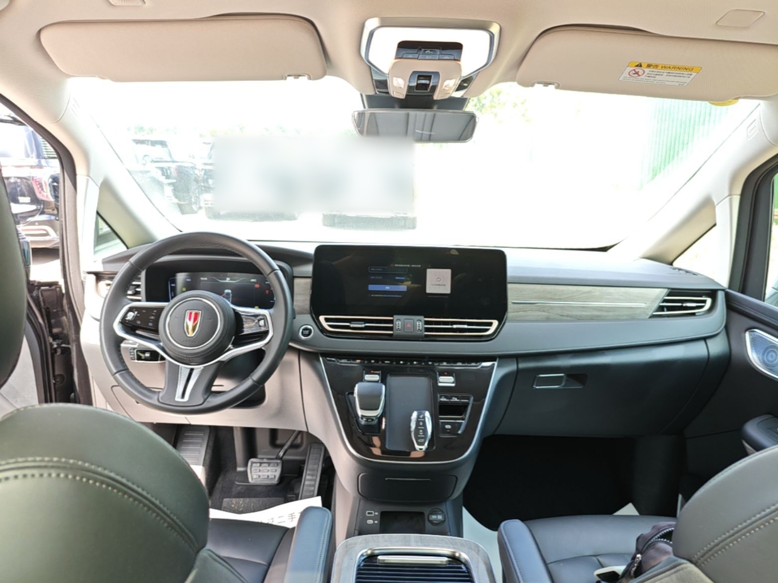 Hongqi HQ9 PHEV 2024 2.0T Four-Wheel Drive Business Edition — снимка 17