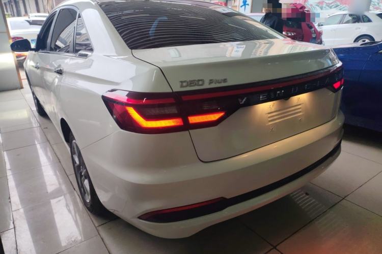 Used Venucia D60 2023 PLUS 1.6L XL CVT Yue Ling Edition
