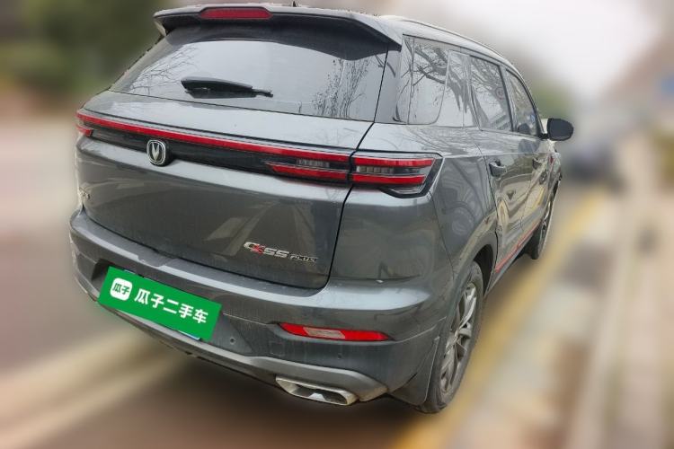 Used Changan CS55PLUS 2021 Blue Whale Edition 1.5T DCT Luxury Model