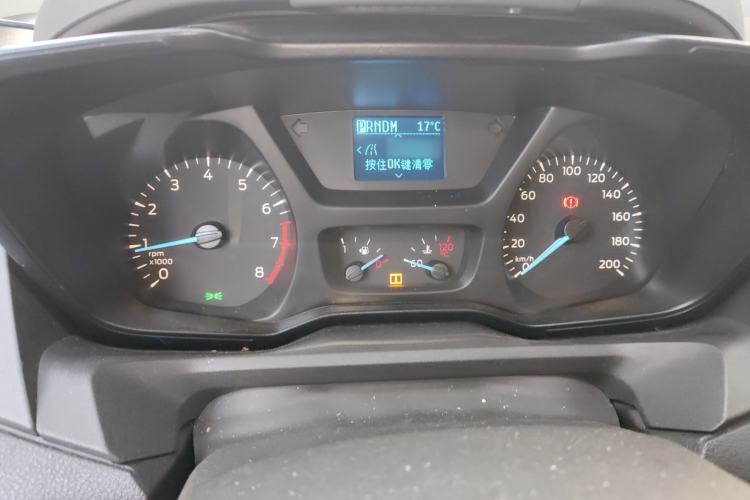 Used Ford Tourneo Custom 2017 2.0T Automatic Elite Edition