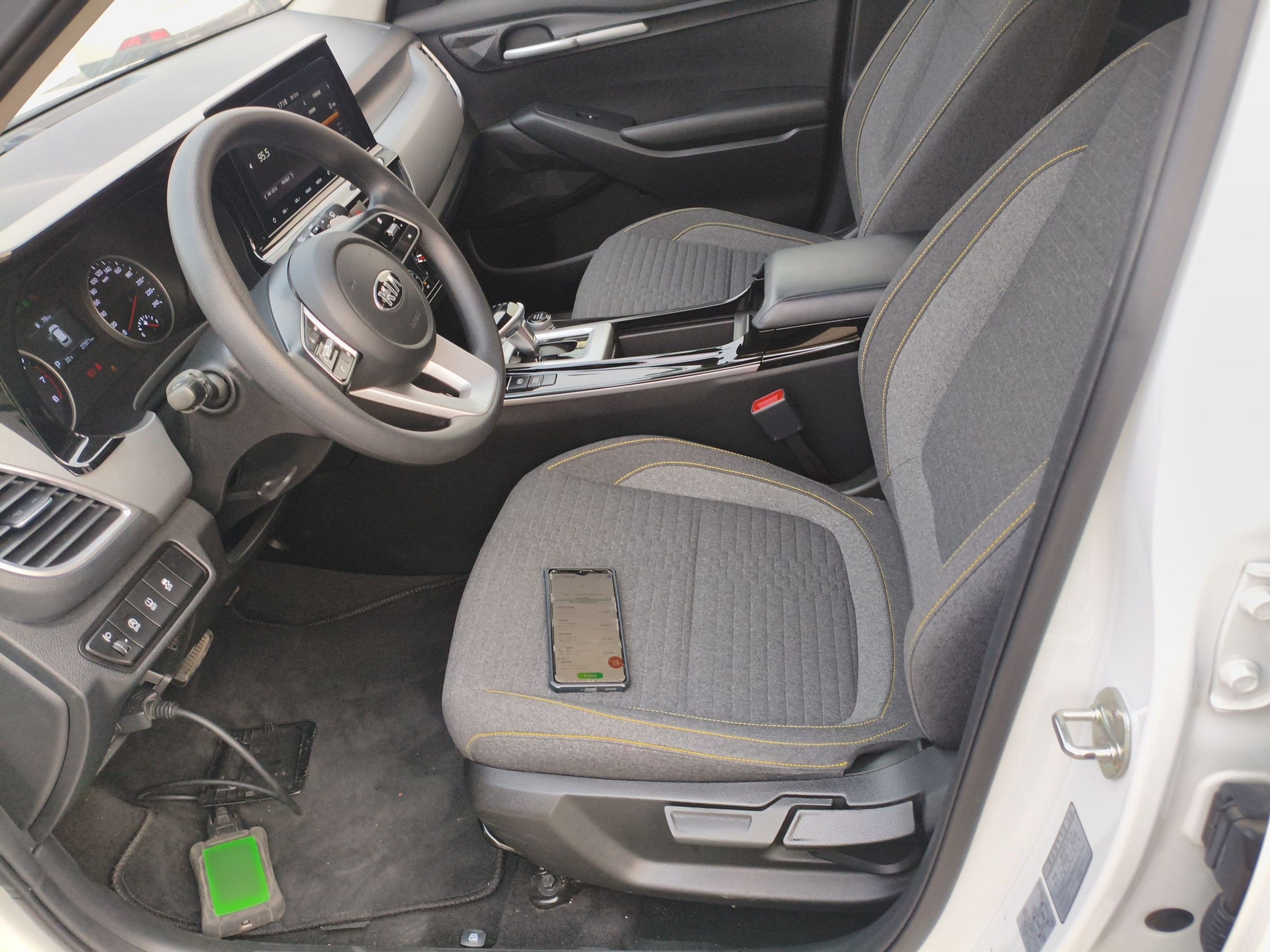 Avant de la voiture