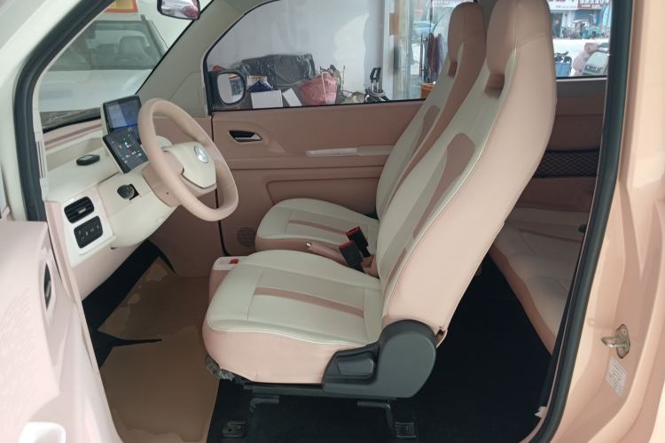 Used Know Beans Rainbow 2024 Colorful Cloud Edition Left Front Seat