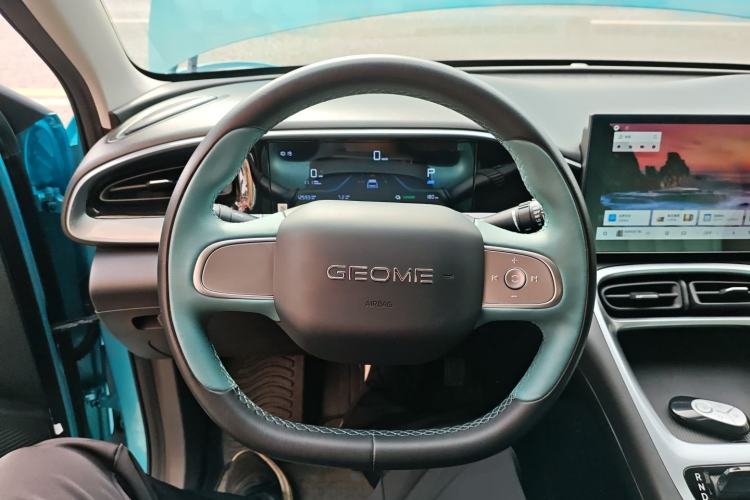 Used Geely Galaxy Geome 2025 310km Dream Edition