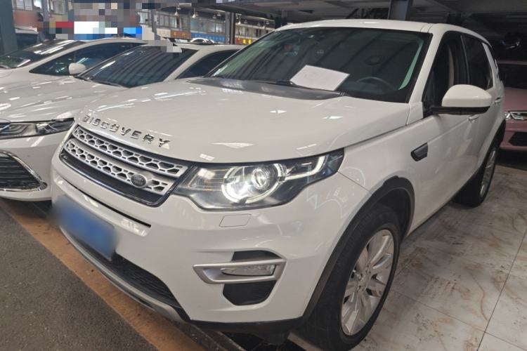 Used Land Rover Discovery Sport 2016 2.0T HSE