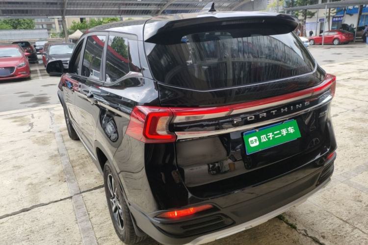 Used FORTHING T5 2024 Grand Edition 1.6L Manual Dream-Chasing Version 5 Seats Rear Left 45 Deg