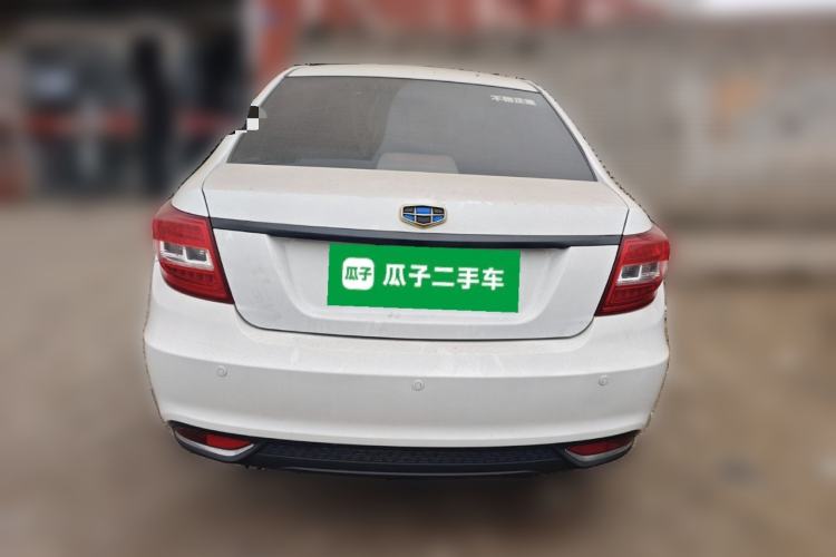 Used Geely Auto Vision 2017 1.5L Manual Happiness Edition