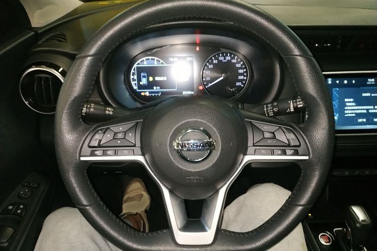 Used Nissan Kicks 2022 1.5L CVT XV Luxury Edition