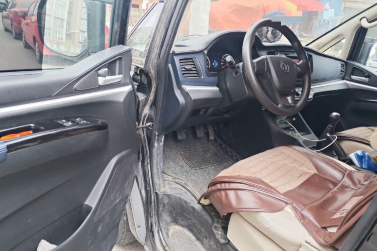 Used FORTHING Lingzhi 2020 M5L 1.6L Utility Model