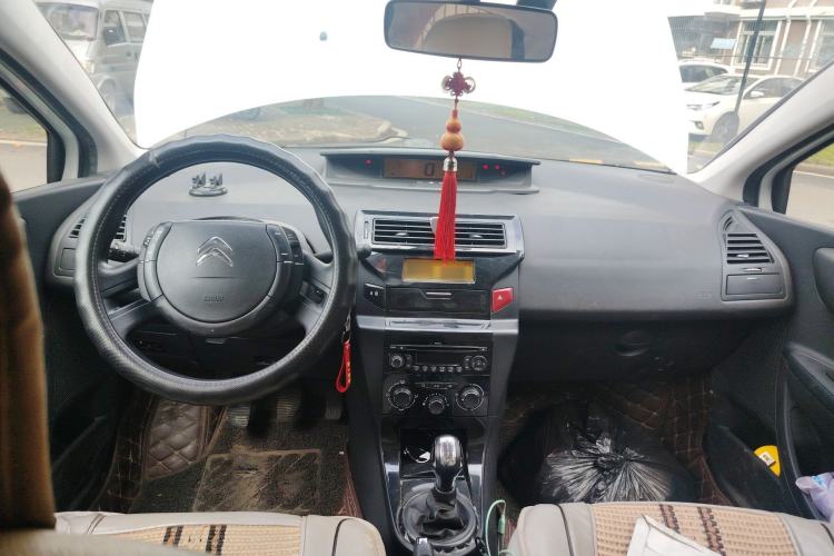 Used Citroen C-Quatre 2016 Classic Sedan 1.6L Manual - Premium Version Center Console