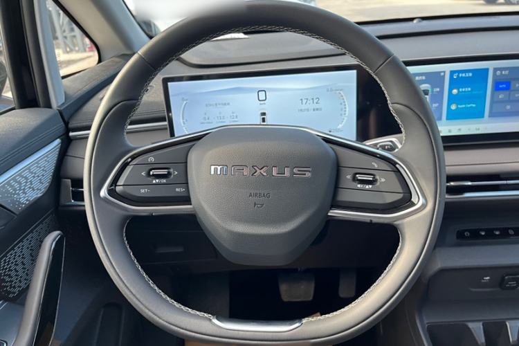 Used SAIC MAXUS Dajia 7 2024 Revised Version Super Hybrid Long-Range Edition Enjoyment Version