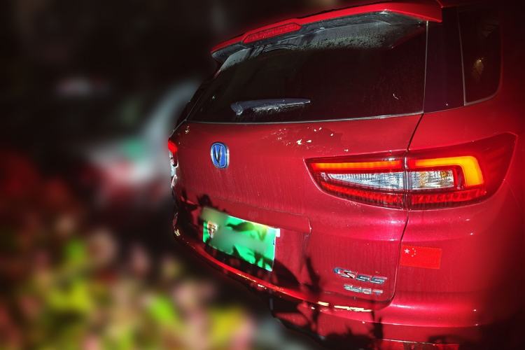 Used Changan CS55 2017 1.5T Manual Colorful Edition