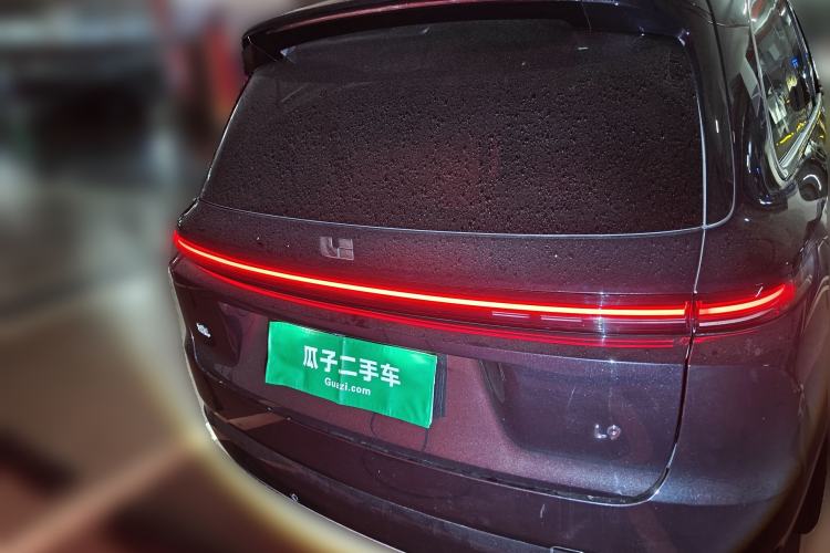 Used Li Auto L9 2024 Ultra Model
