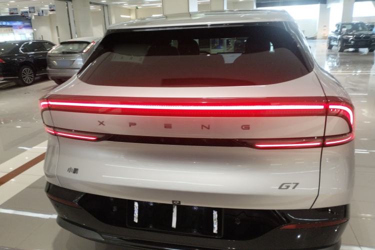 Used XPeng G7 2025 702 Max Rear