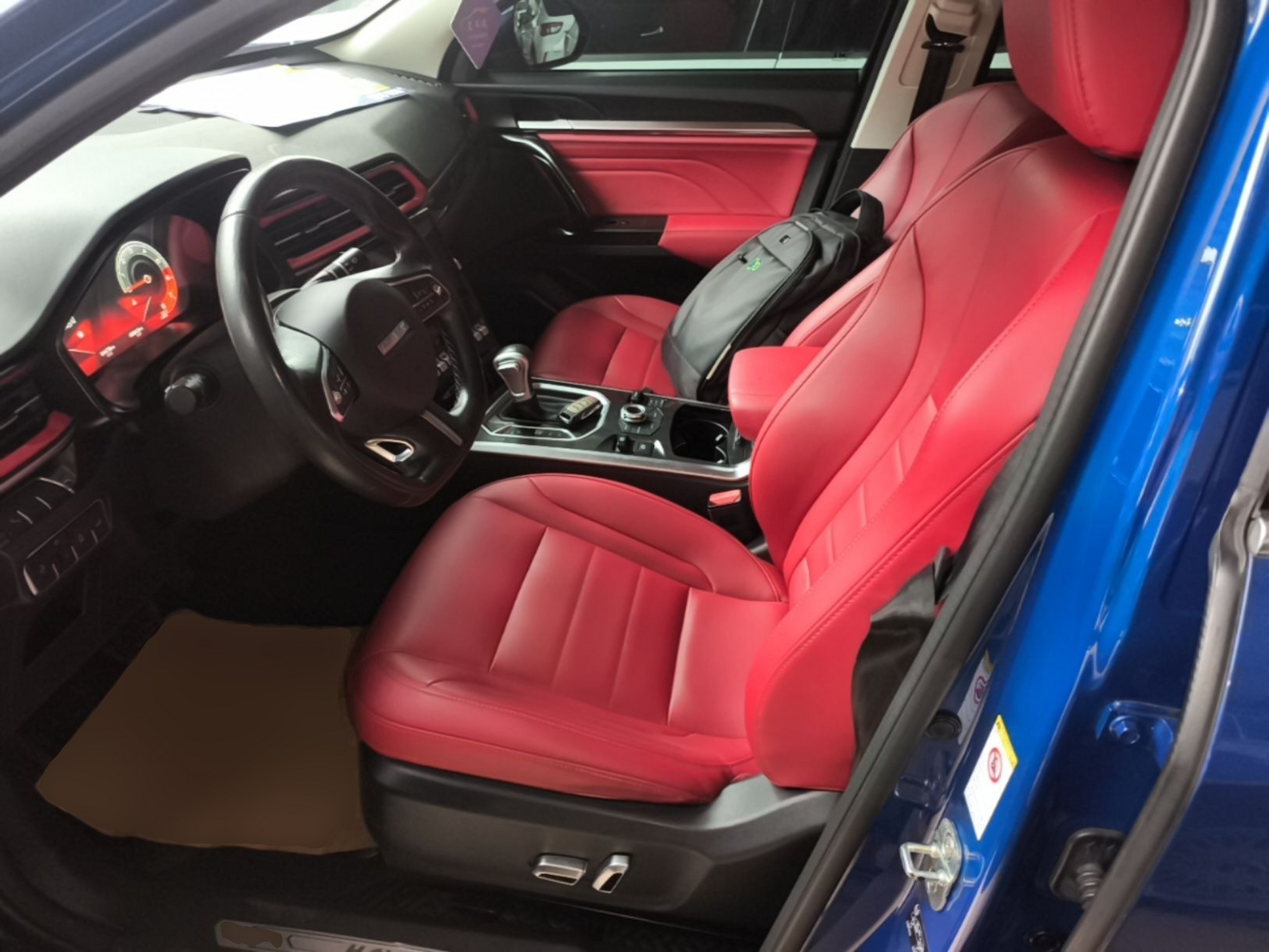 Front Interior