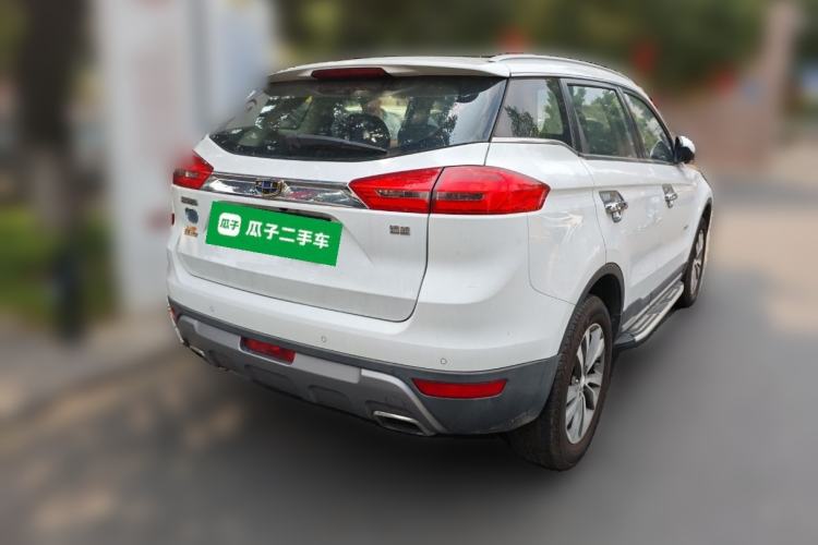 Used Geely Auto Emgrand X7 Sport 2016 1.8TD Automatic Smart Model
