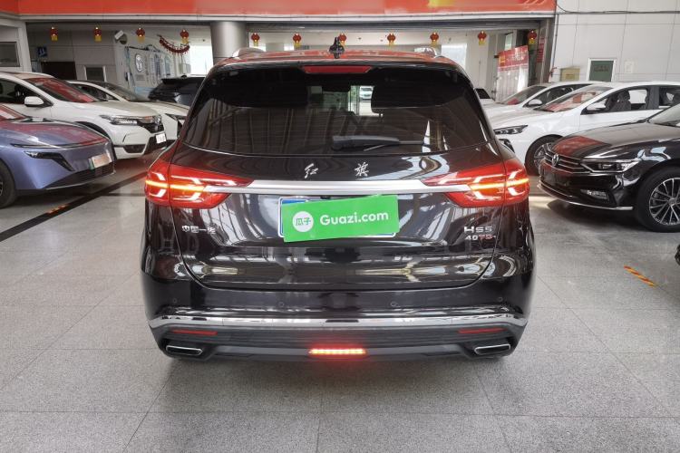 Used Hongqi HS5 2022 Revised Version 2.0T Smart Connect Flagship Edition Rear