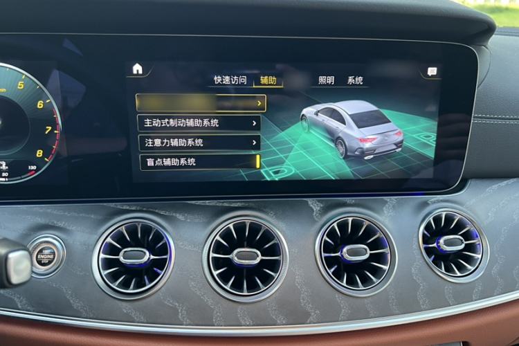 Used Mercedes-Benz CLS 2023 Refreshed CLS 300 Dynamic Edition
