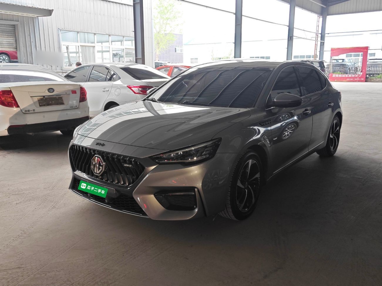 Parte inferior delantera