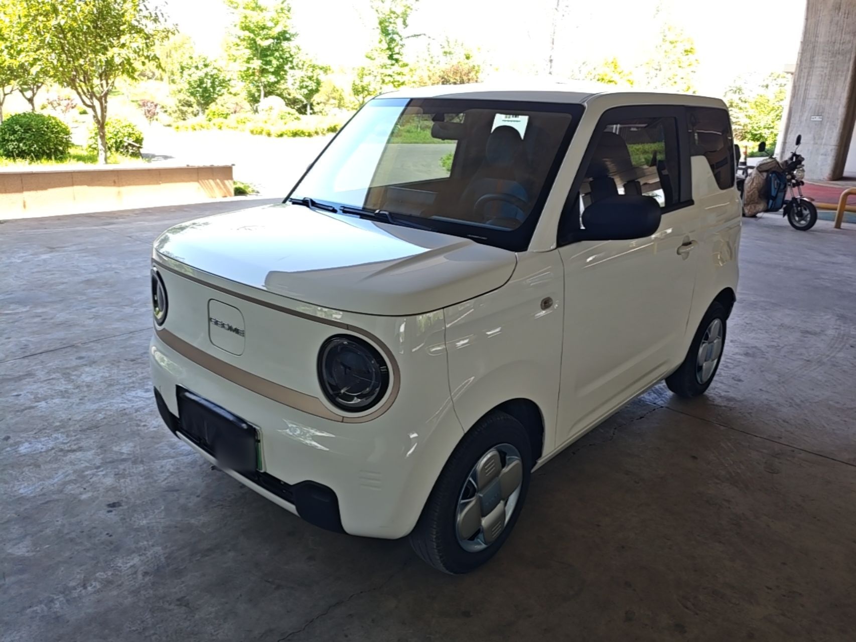 Under Front Bumper