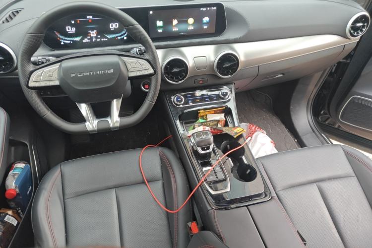 Used FORTHING T5 EVO 2021 1.5TD DCT Diamond Edition
