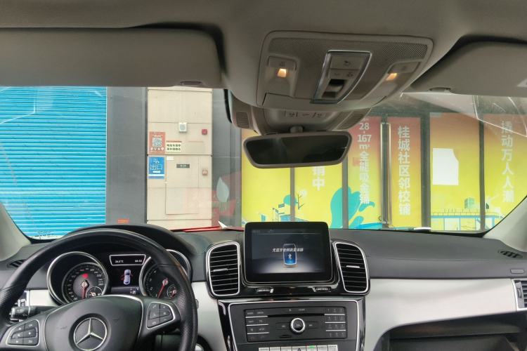 Used Mercedes-Benz GLE Coupe 2017 GLE 320 4MATIC Coupe SUV
