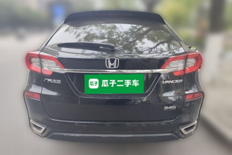 Used Honda Avancier 2017 240TURBO Two-Wheel Drive Luxury Edition Rear