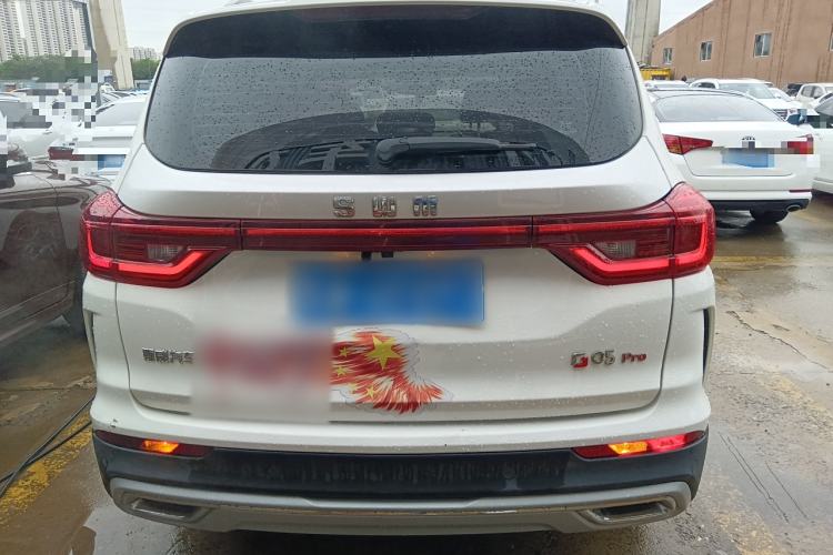 Used SWM G05 2021 PRO 1.5T Automatic Luxury Model 7 Seats
